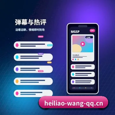 专业防雷排片服务, 专治各种无脑控评